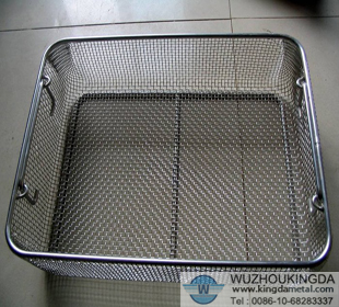 Medical Basket