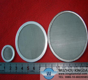 Layer screen filter disc