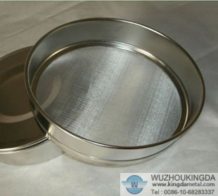 Metal wire test sieve