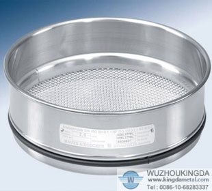 Metal woven test sieve