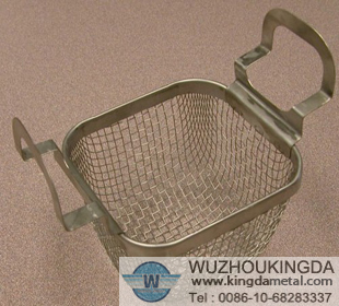 Perforated metal basket