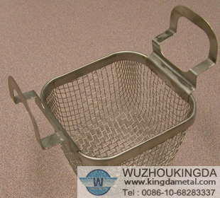 Perforated metal basket