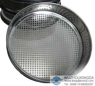 perforated plate test sieve