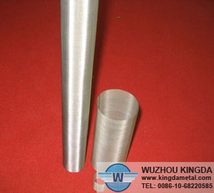 Tube filter