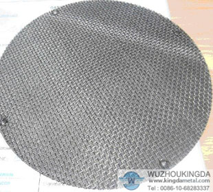 Wire mesh filter screen