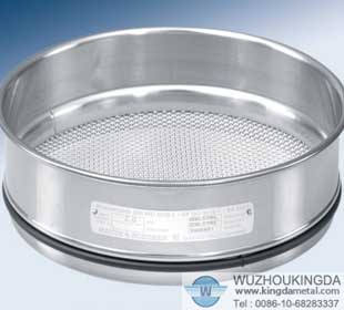 Woven mesh test sieve