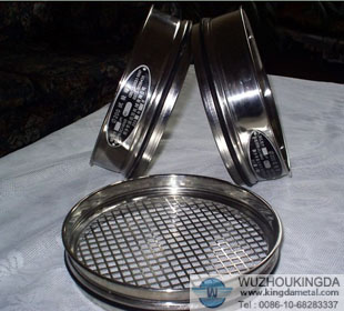 Woven stainless steel sieve